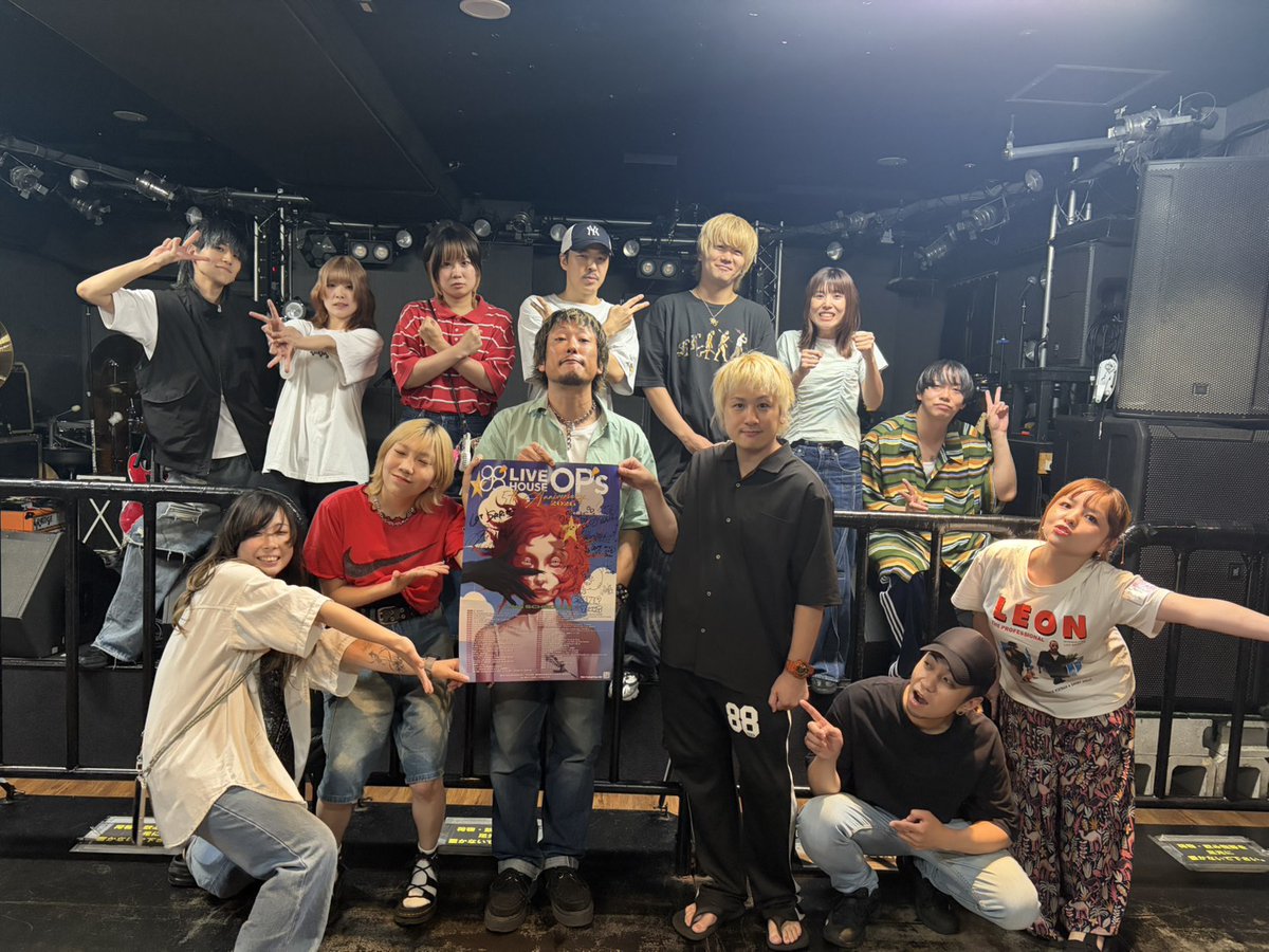 OP_s_fukuoka's tweet photo. 📅8月6日📅

🎊LIVE HOUSE OP's 5th ANNIVERSARY LIVE 🎊

出演いただいたアーティストの皆様！
ご来場いただいた皆様！
誠にありがとうございました🥰

本日ご出演いただいた
・THE FOREVER YOUNG 
・プピリットパロ 
・炙りなタウン 
・LOT SPiRiTS
の皆さんのサイン入りポスターをフォロー&リポストしてくれた方から抽選で1名様にプレゼント🎁
どしどしご応募下さい😆
#OPs5th
