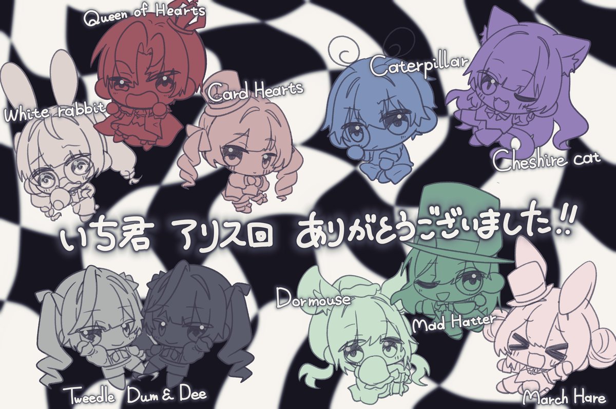 nnn1118_VRC's tweet photo. アリス回お疲れ様でした！ゲストくらい私は楽しく
ワンダーランドの住民になってました！！アリス最高！
#VRC_いち君 https://t.co/aIodQ55RVH