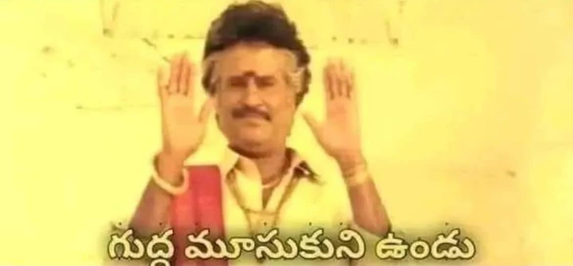 KalledaRavindar's tweet photo. @dhruv_rathee నువ్వు మాకేం చెప్పకురోయి నీ సిద్ధాంతం, నీ యవ్వారం మాకు తెలుసు https://t.co/YlMAjcFj84