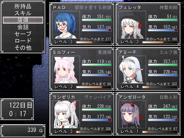 kom_frg's tweet photo. イかれた進行を紹介するぜ https://t.co/RFLMUU5GT3