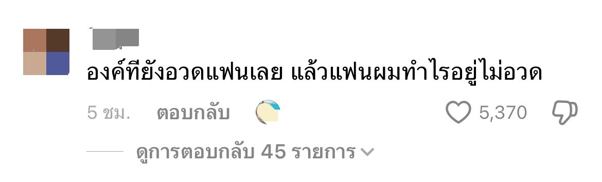 onejons_'s tweet photo. https://t.co/MGhl6kDCd0