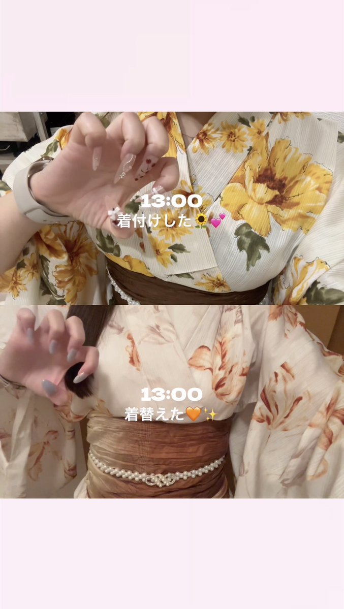 babykjnyan's tweet photo. きょうだい💛🧡花火の日のsetlog🎆🌻

         🎀｡･ﾟ♡ﾟ･｡🎀｡･ﾟ♡ﾟ･｡🎀 https://t.co/xRe8yAlRRL