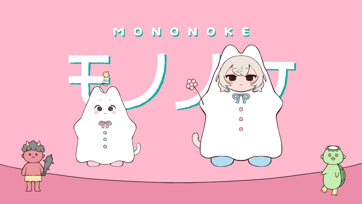 よろしくおねがいしますBOT(9) (@sayonakachan) / Posts / X