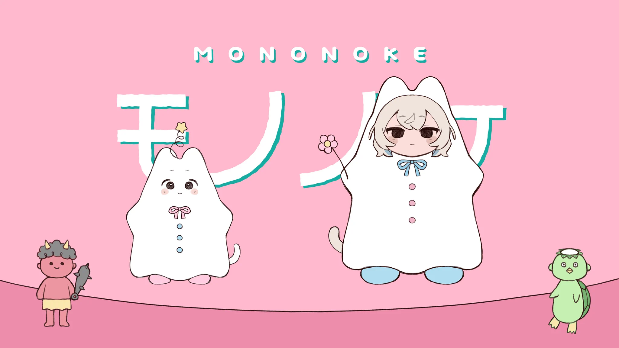よろしくおねがいしますBOT(9) (@sayonakachan) / X