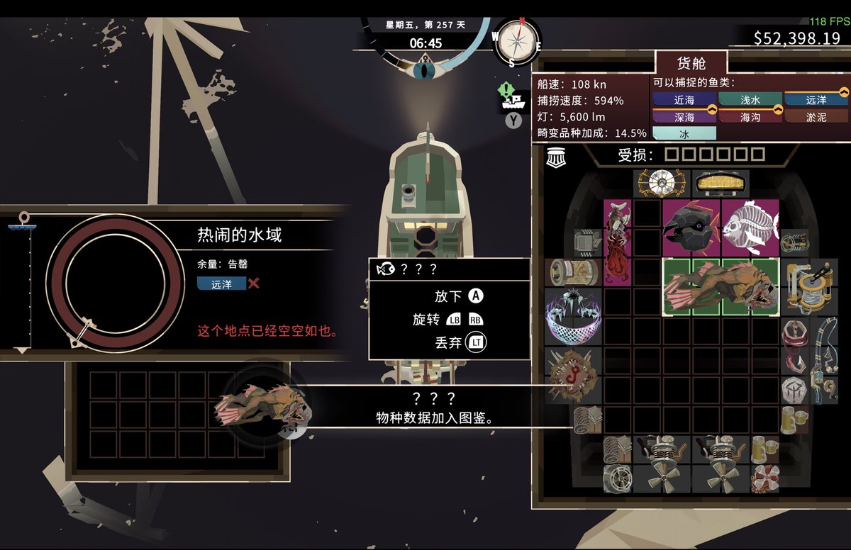 seewefall's tweet photo. 终于全成就 https://t.co/My39qQOqOm
