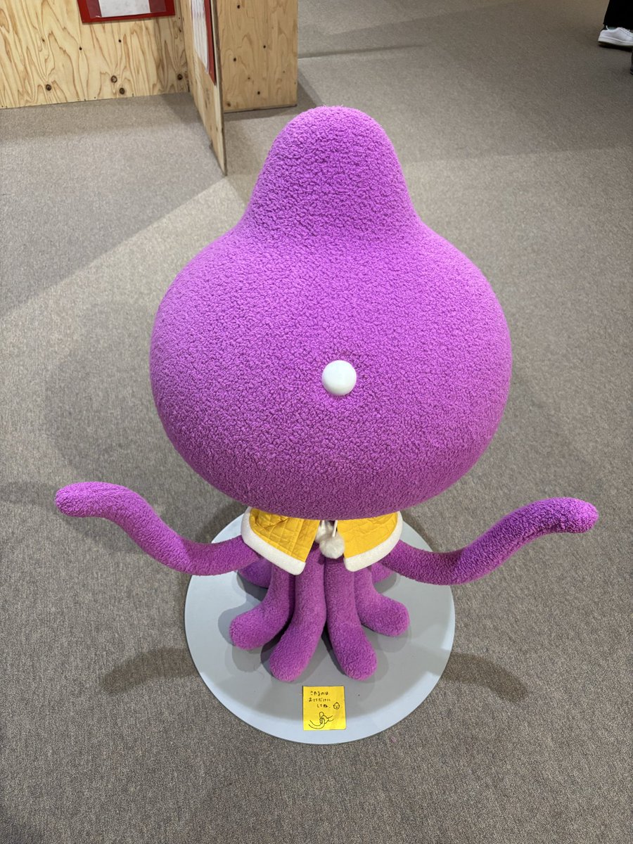 FeelingPay's tweet photo. 先日の。
出張中ではありますが、とあるところに人をお迎えにいくミッションがありまして。
1時間ほど空いてしまった時間を埋めるべく、たまたま隣地の美術館で面白そうな催しがあったので。

あのねぇ…見た目よりも、めっちゃ深かったので初見の人はお勧めです、まじで。 https://t.co/Wg637sOiwm