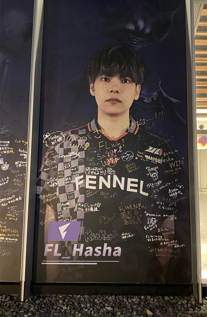 hbrs27's tweet photo. 自身が座るロケットチェア(動くver)
ポツン……てなってて多分地下吊りされて誰も救助来てないんだと思う😞
外から見れる選手たちの巨大画像(自由にメッセージ書ける)

覇者ぽっぽヽ(；▽；)ノ！！！ https://t.co/f06hdamW9R