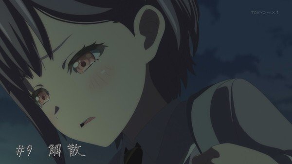 takane4221's tweet photo. 9話のタイトルMyGOと同じなの草

#アニメゆめみた https://t.co/Az83FA6YBA