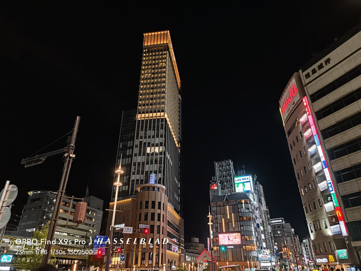 Rapid_Huawei's tweet photo. 脱北したので某ガジェット系ブロガーの撮影地に来てみた
まあこれくらいの夜景は結構余裕だよな https://t.co/yWkJSQO3jz