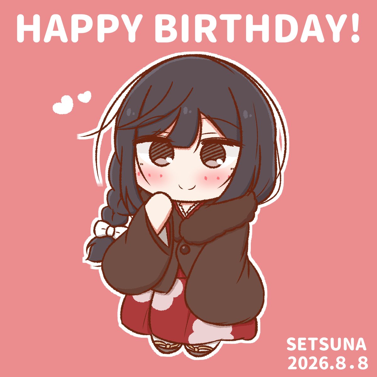 p_man_wktk's tweet photo. せつ菜ちゃんお誕生日おめでと～！
えいがさきのお着物姿かわいかった🥰
 #優木せつ菜生誕祭2026 https://t.co/kGQmmXeqII