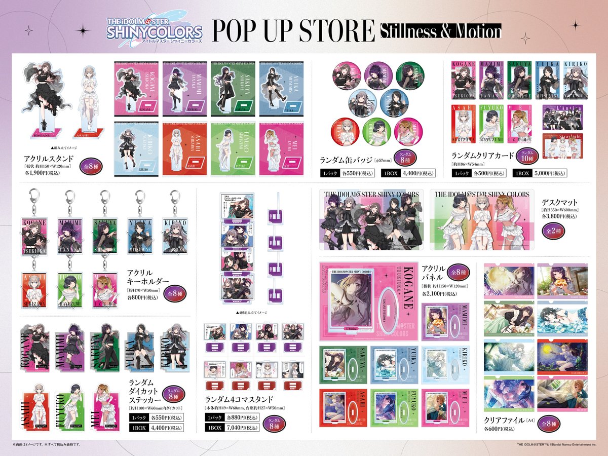 JOLCollabStore tweet picture