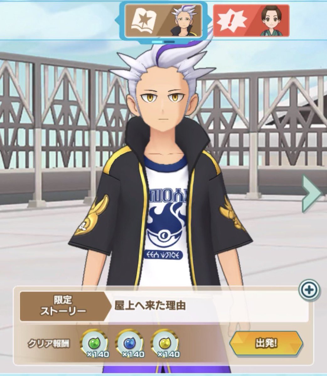 amechanzero's tweet photo. 初めてだわ、リアルで「キターーーーーー！！！！」って絶叫したの。
こっちは仕事してんだよ（やっと出たの意） https://t.co/oDLNkpYRJO