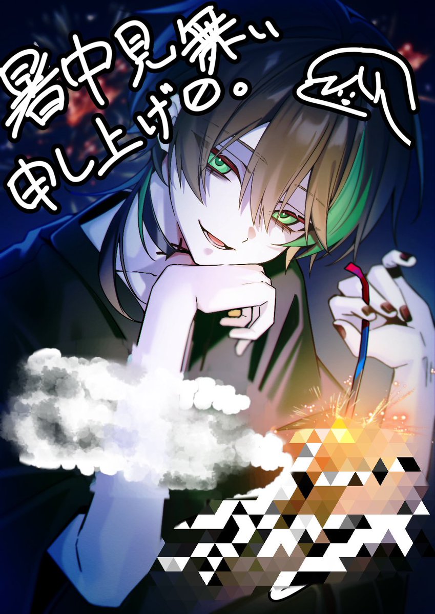 しゆん@騎士X (@shiyun_2525) / Posts / X