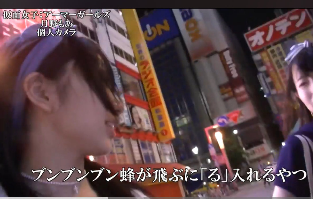 shiro_0122's tweet photo. もあさんのハチがとぶの特技好きでここだけずっと見てたから新しく聞けて嬉しい🙌 https://t.co/BRGmAYbeRd