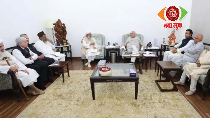 NayaLook's tweet photo. पश्चिम बंगाल में राजनीतिक हलचल तेज है। TMC से अलग हुए तीन मुस्लिम सांसदों ने अमित शाह से मुलाकात कर मस्जिदों के लाउडस्पीकर मुद्दे पर अपनी चिंता जताई और निष्पक्ष कार्रवाई की मांग की।
@AmitShah #MosqueLoudspeaker @AzaanIshu2 @AbuTahirKhan @KHN_Hanafi #TMC
https://t.co/Q1LjGHwxoD https://t.co/EdkB6bIFPg
