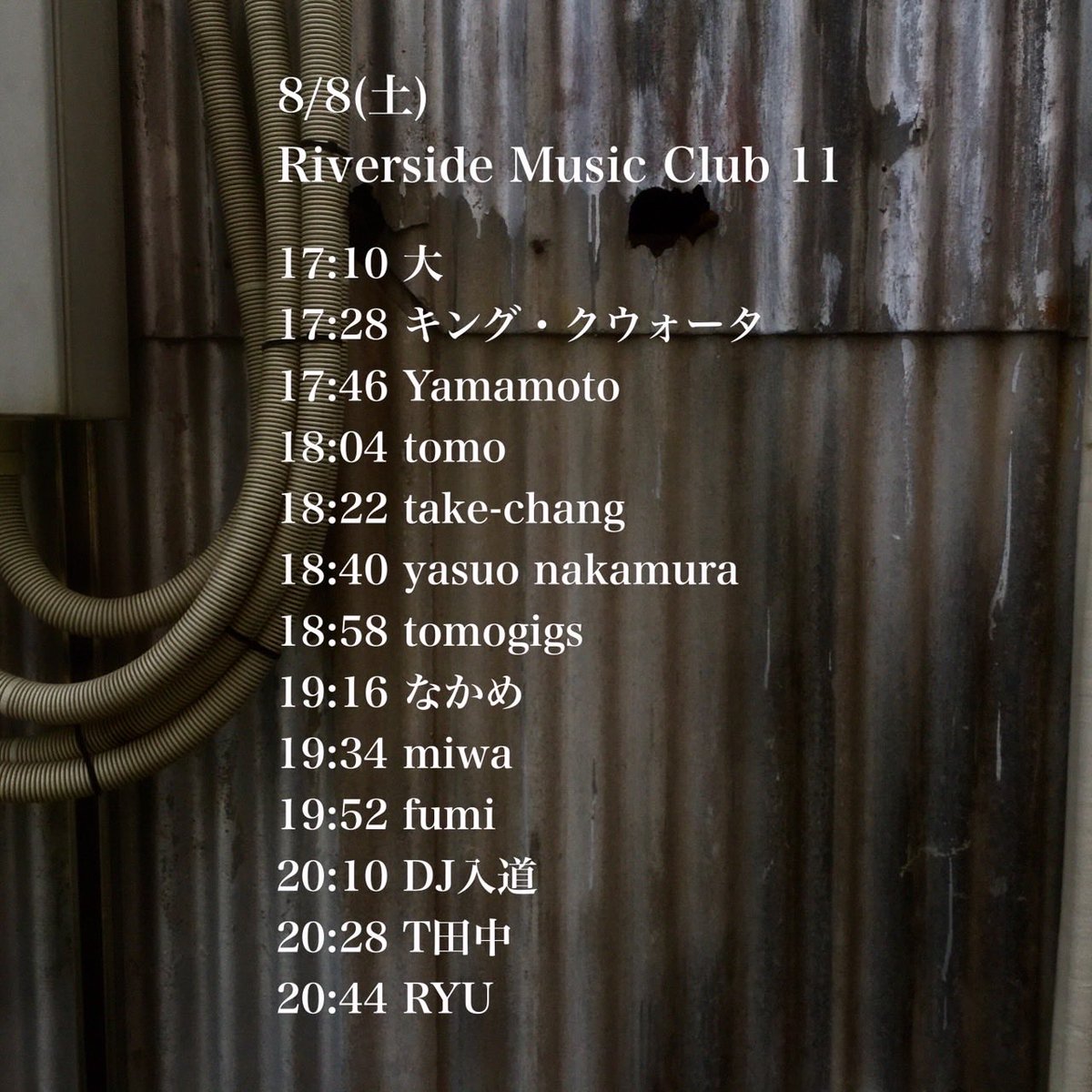 mega_city_4ever's tweet photo. 今週土曜は塚本 @elevate_tsukamo にてRIVERSIDE MUSIC CLUBに参加致します。1710から21時過ぎ頃迄。千円で1d付きです

今回はなんと流し素麺もあるとの事。終わってからは花火の計画もあるそうでお時間許す方はそちらも是非。時間割は2枚目に https://t.co/33UMoFbecD