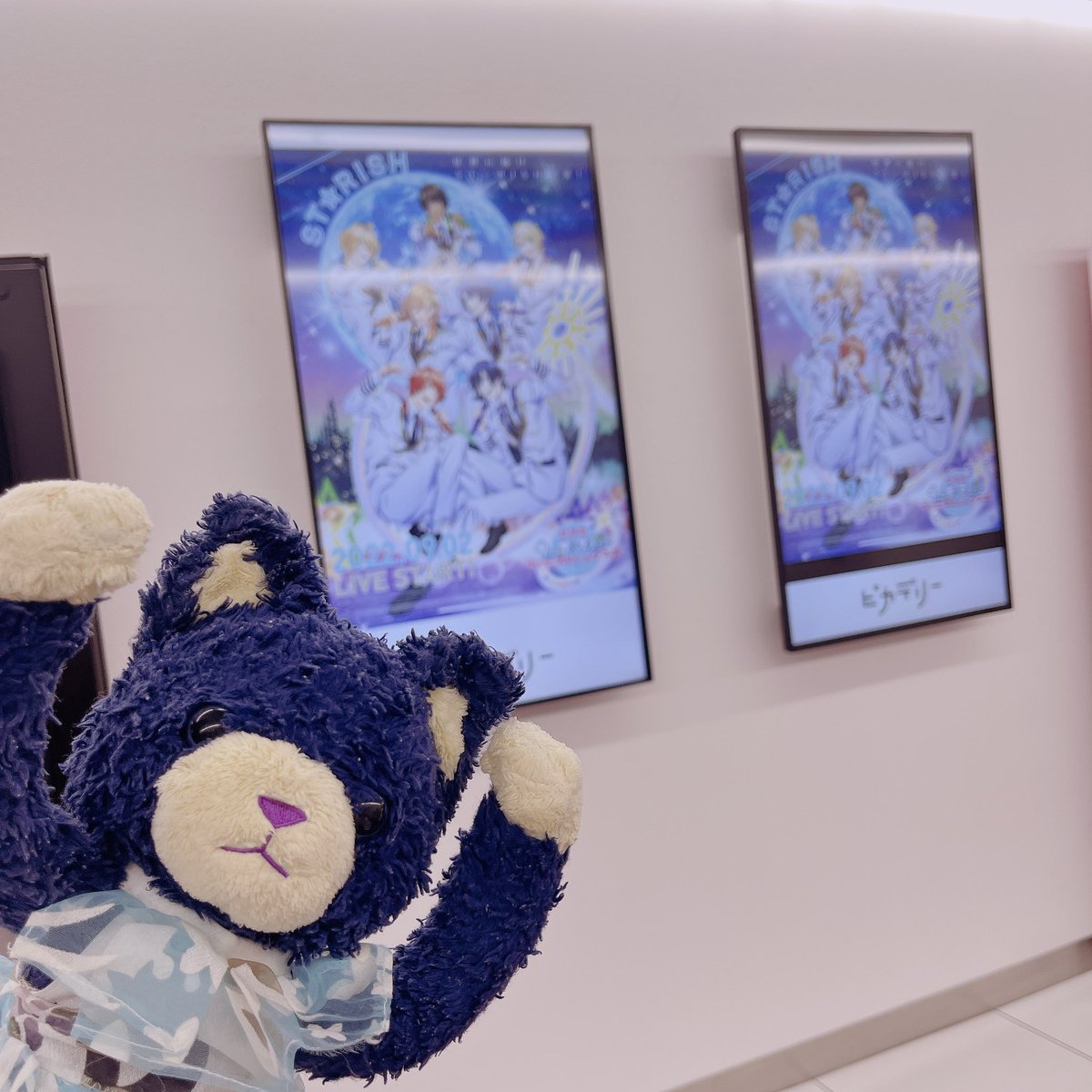 lion0092's tweet photo. 丸ピカのシアター2の2階席大好き🫶 https://t.co/lSFwiUhZDX