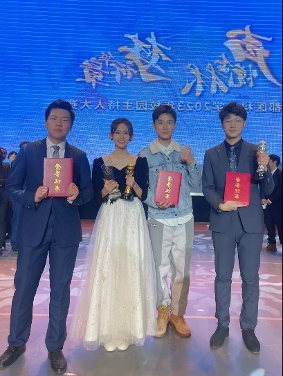 ywanzzeon's tweet photo. kaiyi was really booked and busy 😭 host champion, recitation champion, student union department head, volunteer... she really did it all. 😭
#HeartSignalS9 https://t.co/w3p7U02hK6