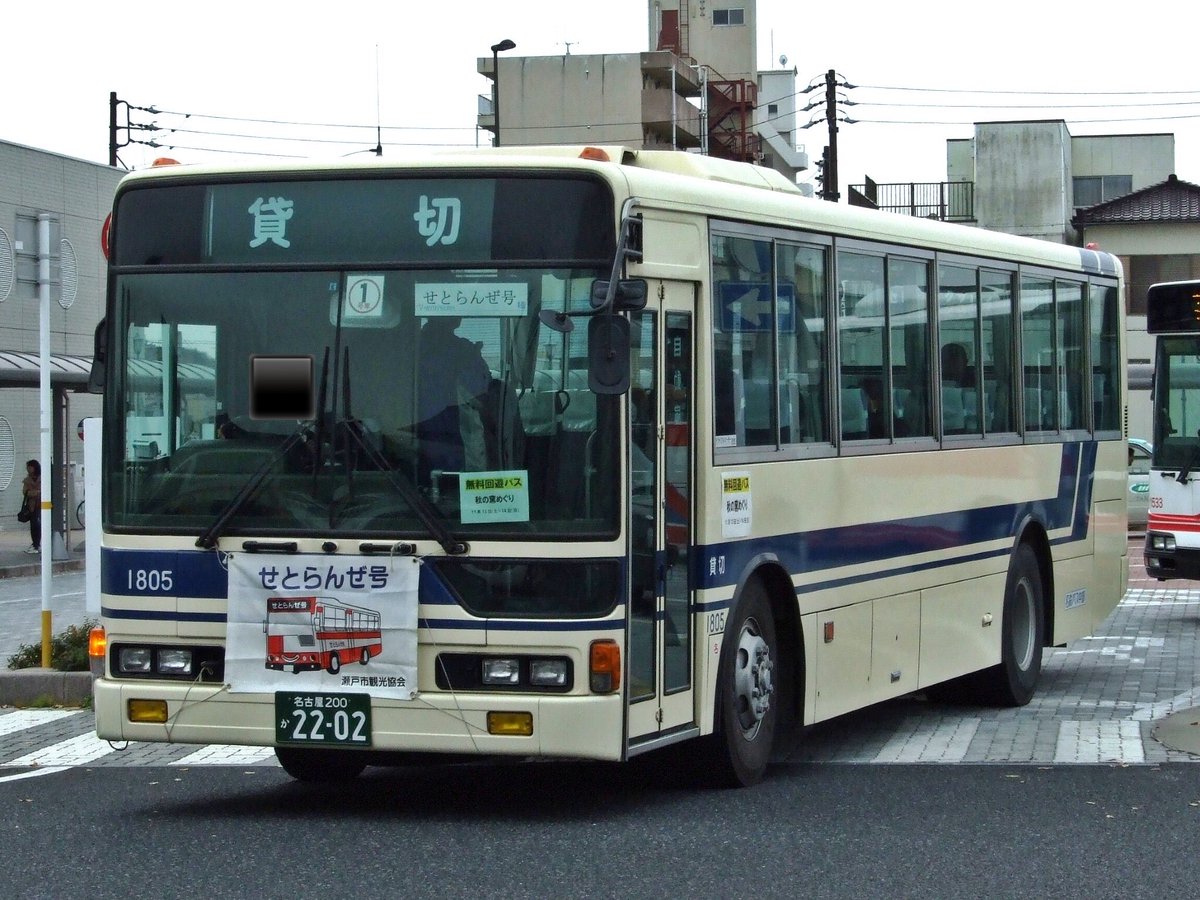 ryu_1700's tweet photo. #8月なので8がつく車両の画像を貼ろう
あえての名鉄バス
1801[津]
1805[名]
7802[知]
7814[名] https://t.co/RAzokC75Ky