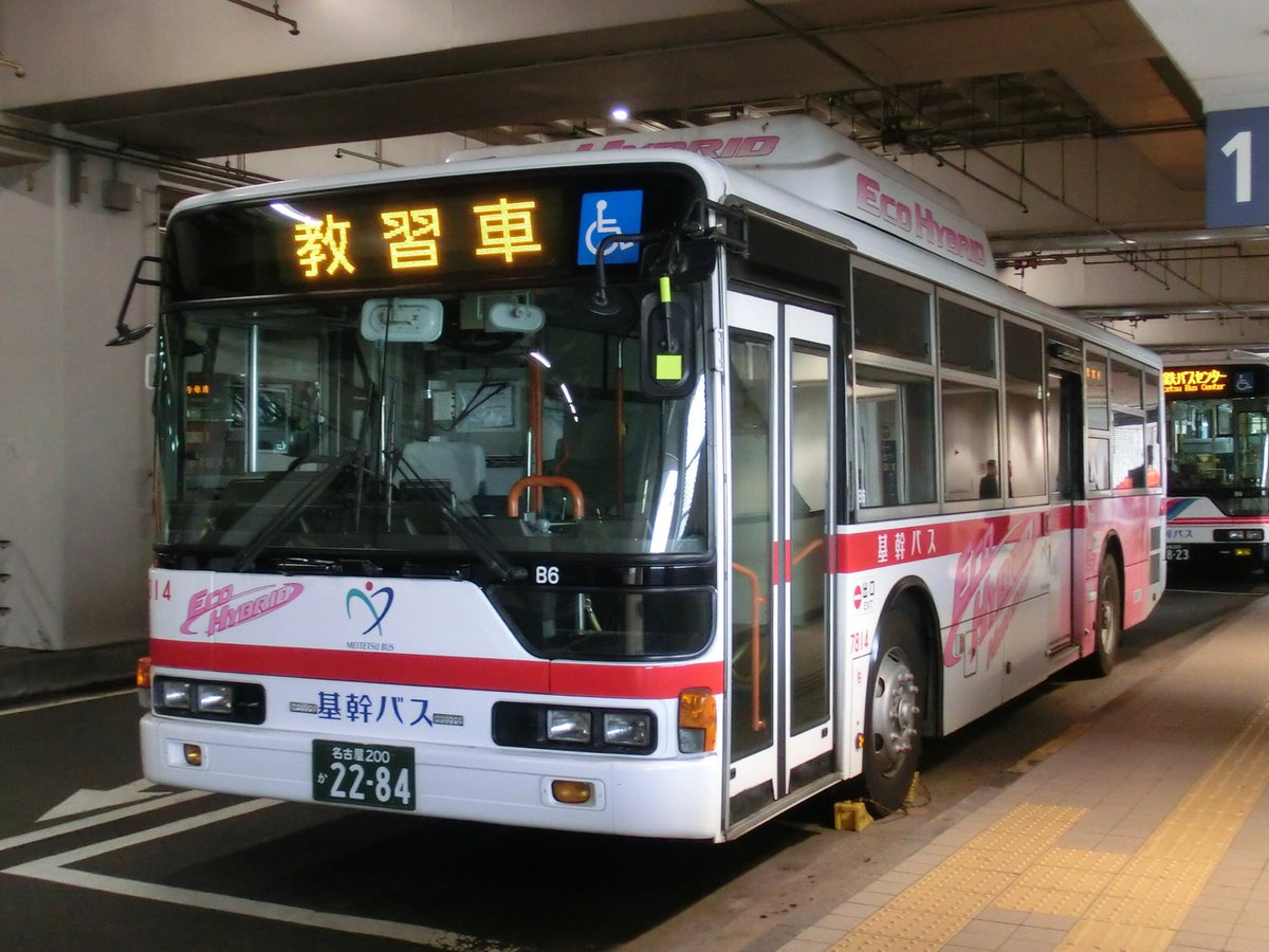 ryu_1700's tweet photo. #8月なので8がつく車両の画像を貼ろう
あえての名鉄バス
1801[津]
1805[名]
7802[知]
7814[名] https://t.co/RAzokC75Ky