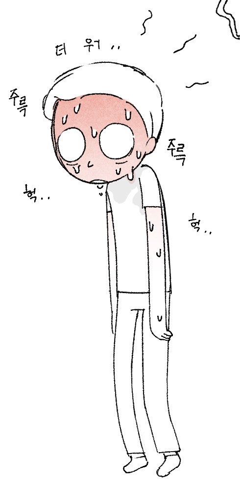 naaansaal's tweet photo. 너무 더워 https://t.co/M8AHmz6jEM