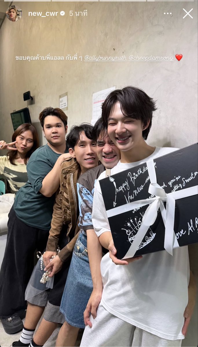 locallzeenew's tweet photo. สตลคอนน้องนิวเป็นพี่แอลจริงงงงพร้อมซีพึกเป็นสปอนเซอร์ให้แฟนเหมือนเดิมมมมมมม ว้ายยยยยยยยยยยยย https://t.co/0u1J7CQgES