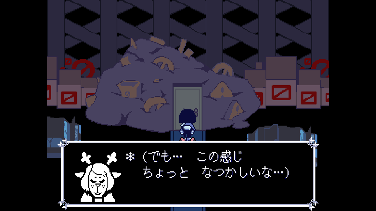 nattoo110_'s tweet photo. やっぱ一週目はクリスとノエルの冒険で二週目が今のdeltaruneなんやろな https://t.co/9dibivA3iK