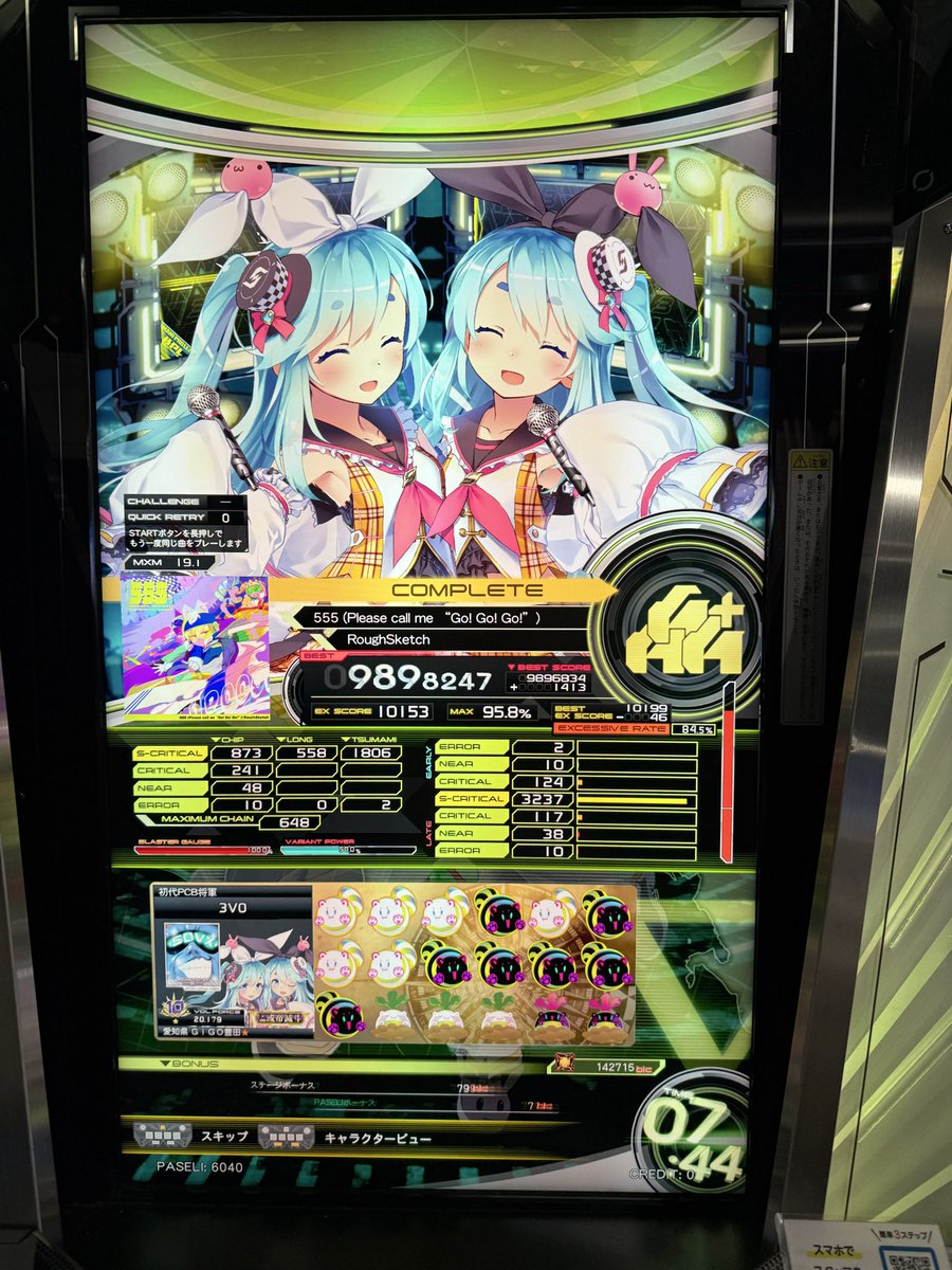tkothesky's tweet photo. 今日またやらかした。
つまみー https://t.co/MAdPlqArkI