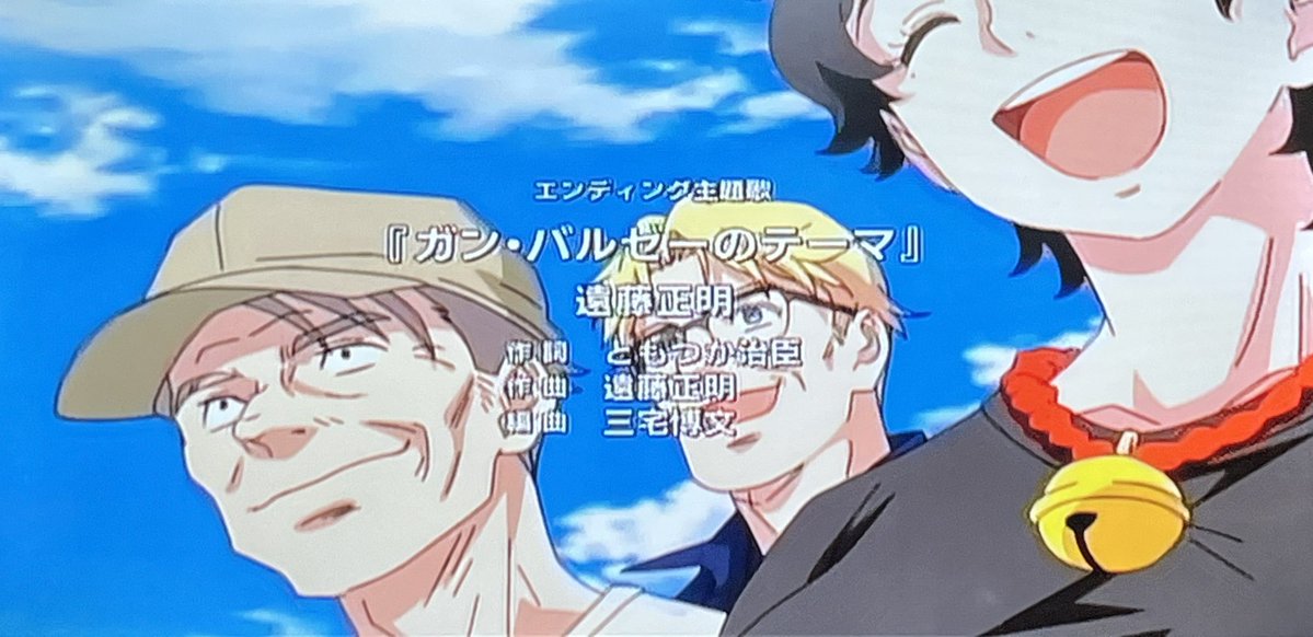 令和のダラさん 第6話 ツイート画像 1