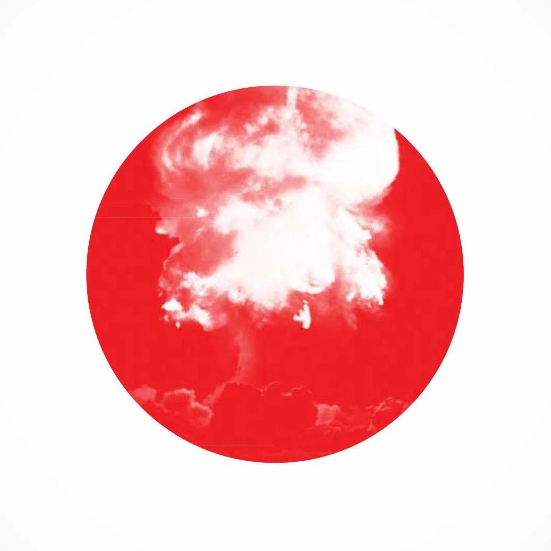 visionorg's tweet photo. The dropping of an atomic bomb on August 6, 1945, forced the world to the threshold of a new era. But how much has really changed? #Hiroshima

https://t.co/Ke0wQlHtOm https://t.co/RdWBxaeGXm