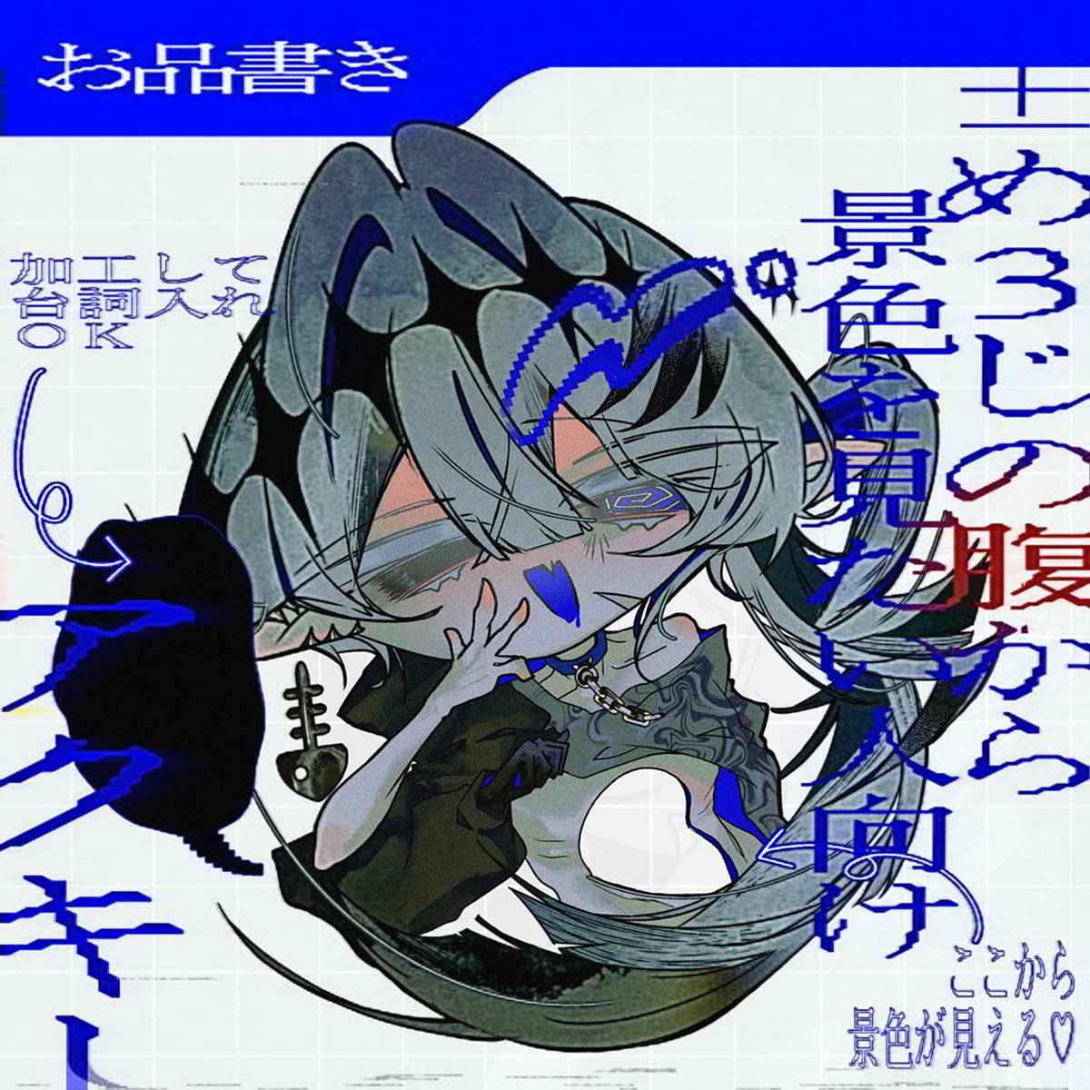 mo_caaaaaa's tweet photo. ✧•----------------🦈---------------•✧
〖販売告知〗
描きプチ入賞🥈記念のﾘｱｸﾞ販売ᥫᩣ  ̖́-

「「「±め3じの腹から景色を見たい人の為のアクキー」」」
https://t.co/lCmoF2ySjw

が出たよ~❕一家に10人お出迎えして❔🦈👊
使用報告待ってる。⤵︎
#ふかひれびゅ〜 https://t.co/jeHRvfMZWm