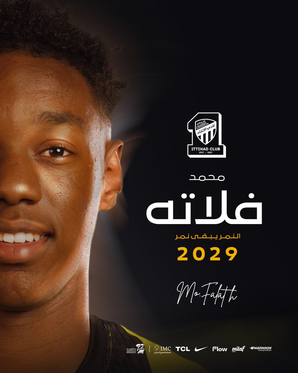 ittihad's tweet photo. 🔚 قُـضي الأمـر.. 🐅💛
#النمر_يبقى_نمر https://t.co/zZu18nKmM7