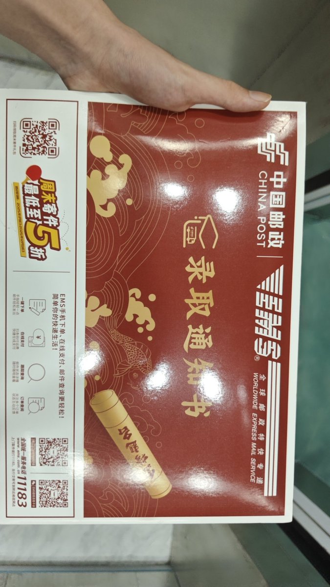 shuuuulmo's tweet photo. 有国人吗 https://t.co/iB98gUPpjM