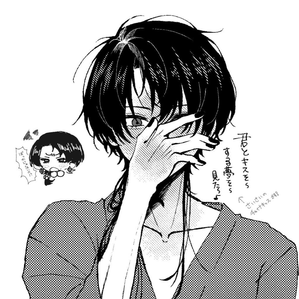 UCO_ugug's tweet photo. #刀帳No86で8月6日は加州清光極の日
駆け込み!! https://t.co/VXAzt5JPY7