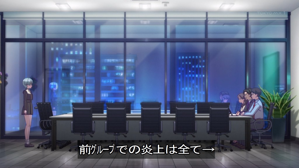 バンドリ！ ゆめ∞みた 第8話 ツイート画像 1