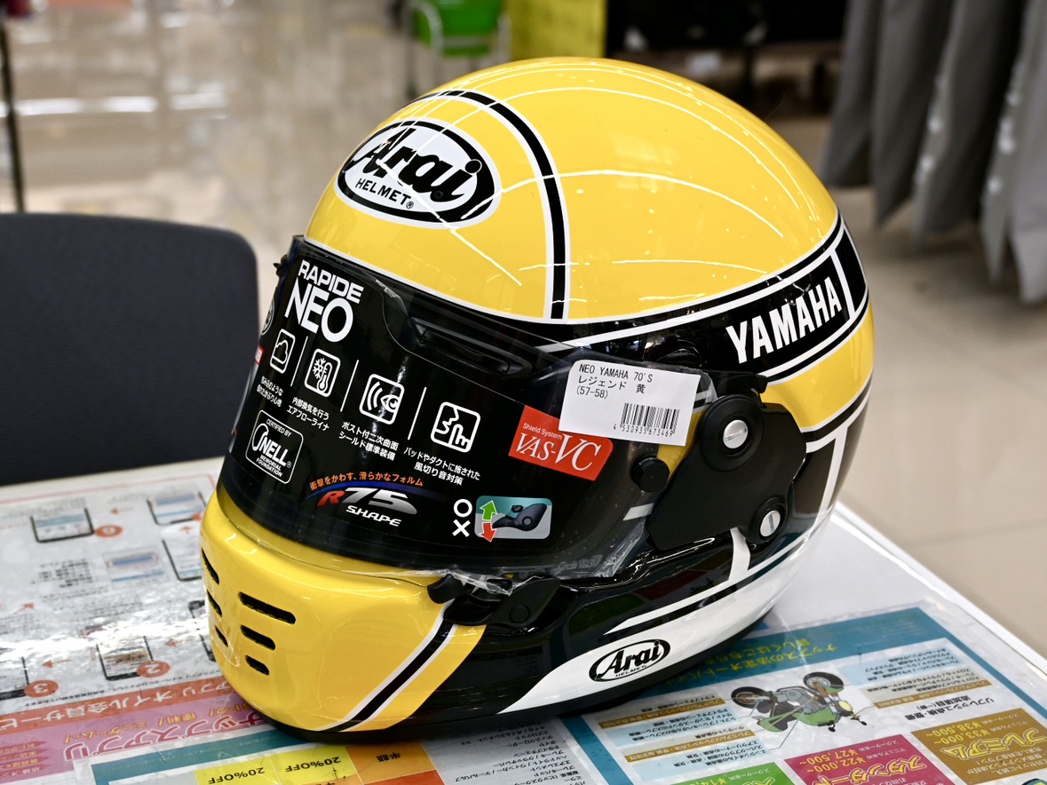 naps_tokai's tweet photo. #ナップス一宮店 です☆彡
\NEWグラフィック入荷🤍/
#Arai #RX7X #VCROSS4
YAMAHA 70th ANNIVERSARY
#RAPIDENEO
YAMAHA 70’s LEGEND YELLOW
入荷しました~🙌🏻✨
ヤマハ創立70周年記念カラーのヘルメット💘
ヤマハ乗りにピッタリですよ~
ご試着できます👍🏻
ご来店お待ちしております🛵💨 https://t.co/ScHCB1N9os