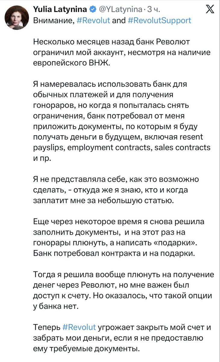 divan_ekspert's tweet photo. Баба Зига: последние несколько лет вовсю получает денюшки из Кремля.
Револют: бабусь, поясни за бабки, чё откуда
Баба Зига: э ачё в смысле??? https://t.co/VTXAklXV1g