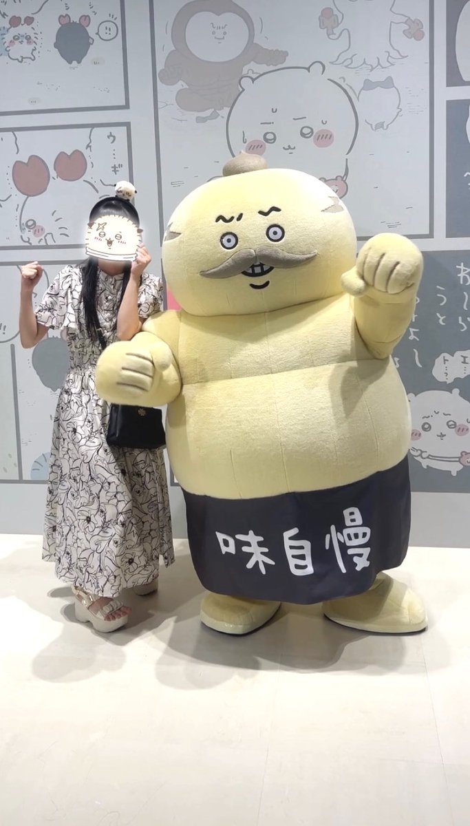 ai_luvO's tweet photo. ちい活デートネ🈸❕⭐️
全てが可愛すぎ( っ¯ ³¯ )☆➰💕
リボン小さいのにすれば良かったと後悔。 https://t.co/J0telvIh2B