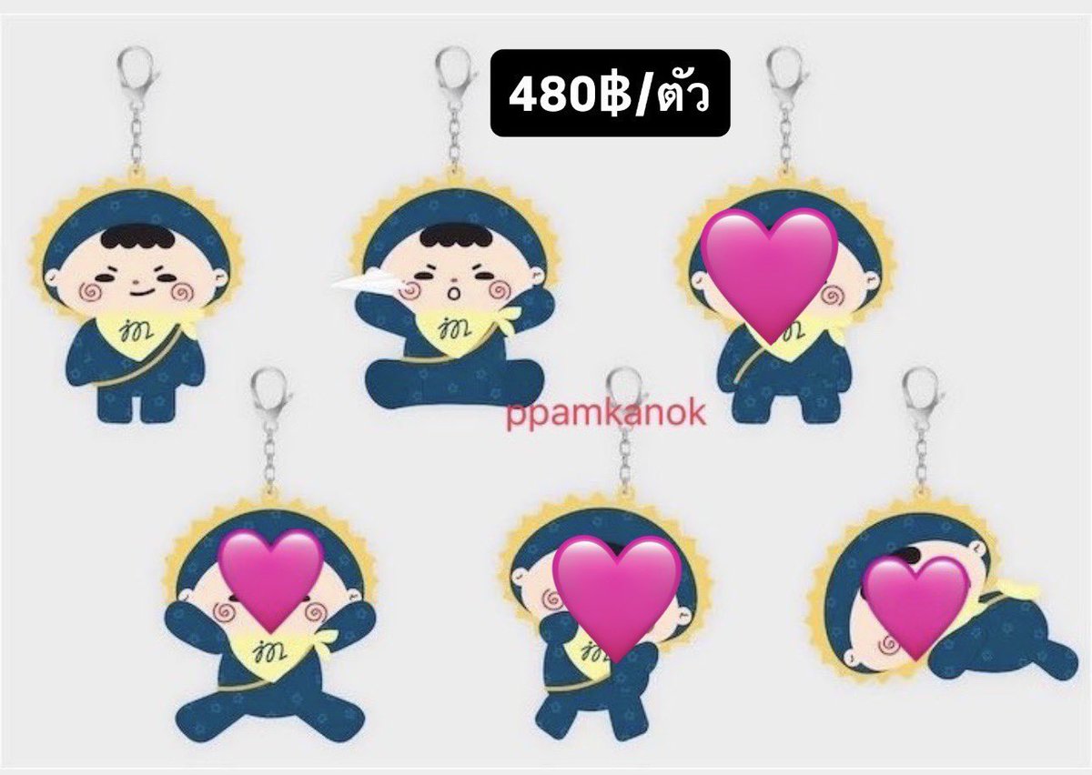 PPamkanok's tweet photo. ✅พรีออเดอร์ไว้แล้ว 
-TRANSPARENT PHOTO SET 450฿
-RANDOM DOLL KEYCHAIN 480฿ (แบบแกะ) 
-JUMMO CARD HOLDER 400฿

📍นัดรับหน้าคอน วันเสาร์ที่ 8 ได้เลยค่ะ  หรือส่งปณ(+50฿)

✨รับหิ้วสิทธิ์ fastlane +50 ถึง 100 ,pls dm

#JuniorMarkConcert #ตลาดนัดgmm https://t.co/pkrZY8a7mz