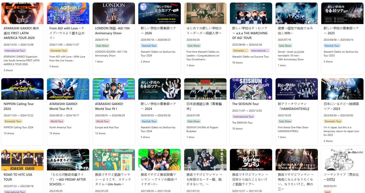 gakkoikeya's tweet photo. ATARASHII GAKKO! 新しい学校のリーダーズ
photo archive / live show history / full discography
(work in progress)

🔗 https://t.co/5I9joyEN5j https://t.co/8EOTREJz3m