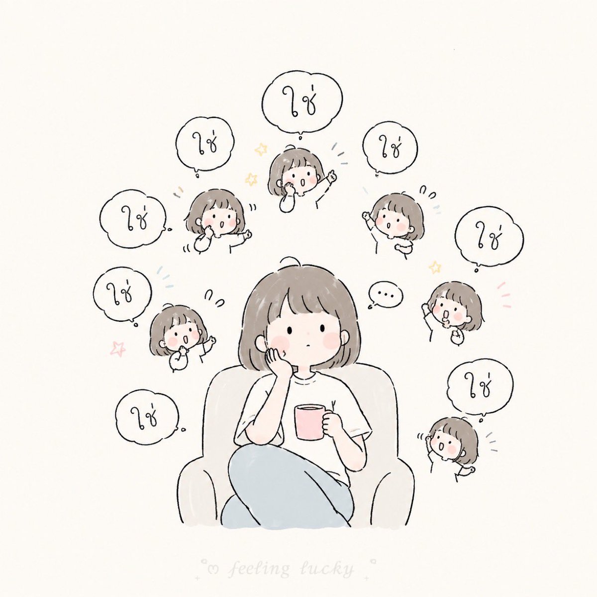 Feelingpho40152's tweet photo. ^^
ตอนแรกก็แค่สงสัย…

แต่เสียงในหัวมันดังขึ้นมาเรื่อยๆ

“ใช่… ใช่ปะ”
“ใช่แหละ… ใช่แน่ๆ”
“ใช่นะ… มันต้องใช่”
“ใช่สิ… ก็รู้สึกว่าใช่”
“คิดเอาไว้ว่าใช่”
“ต้องใช่แน่ๆ”
“เออ… เชื่อเซนส์ตัวเองดิวะ”

บางทีคำว่า “ใช่” มันก็วนอยู่ในหัว
จนเหมือนพยายามบอกอะไรเราสักอย่าง 😂

^^ https://t.co/UeGsqgHu2H