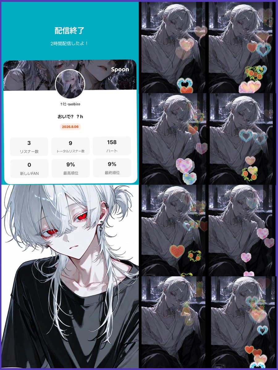 x_9991_'s tweet photo. 久々のオープン2時間完走
あざした
楽しかったありがとう https://t.co/MHwCFd3gJf