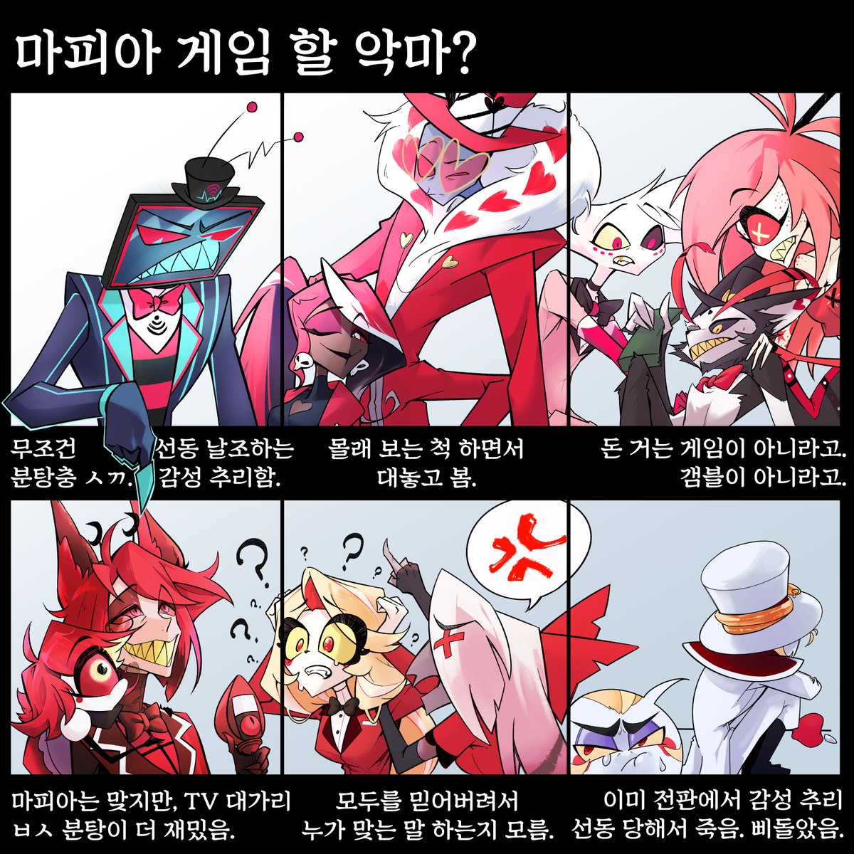 alpacaaakk_twee's tweet photo. https://t.co/Mmx9JS4MMr
