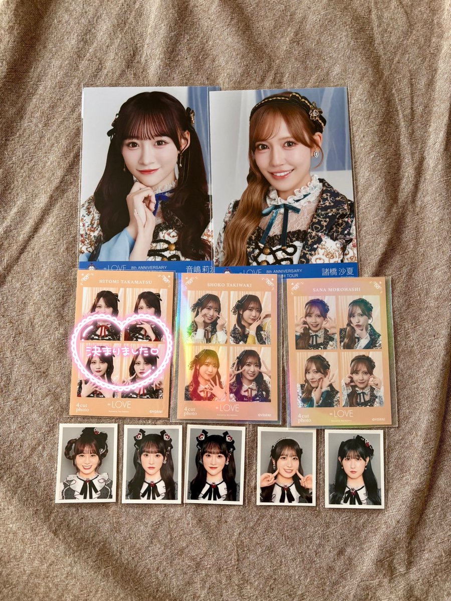 ikonoi_jo's tweet photo. イコラブ ニアジョイ トレ 交換 生写真 IDフォト 
劇薬中毒 年末衣装 異種トレ

求：
画像1枚目 逢田優先 ＞ その他逢田
髙松過去物

譲：
画像 2,3枚目

異種トレになりますがレートや比率考慮お願いいたします。

8/11,9/12,13での直トレ＞郵送トレ

お気軽にお声掛けください。 https://t.co/CYR5DZqw9u