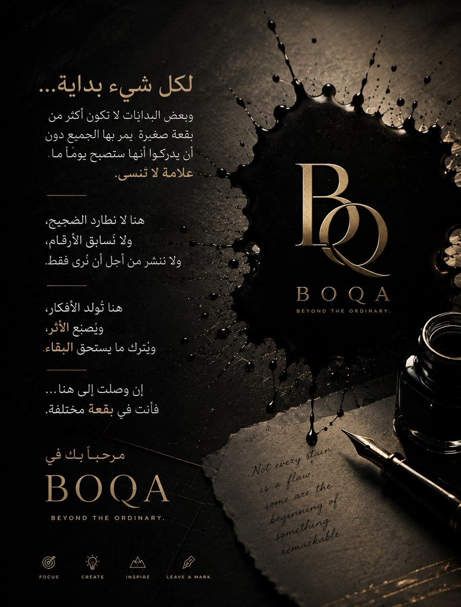 Booqa_x tweet picture