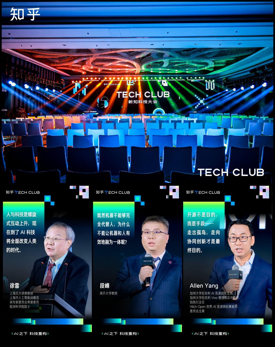 R8zx0's tweet photo. Our tech club's workshop this Sat! We'll build mini websites, share tips, and grab free snacks. Sign up via link in bio—spots filling fast! https://t.co/5id7BUAaZ2