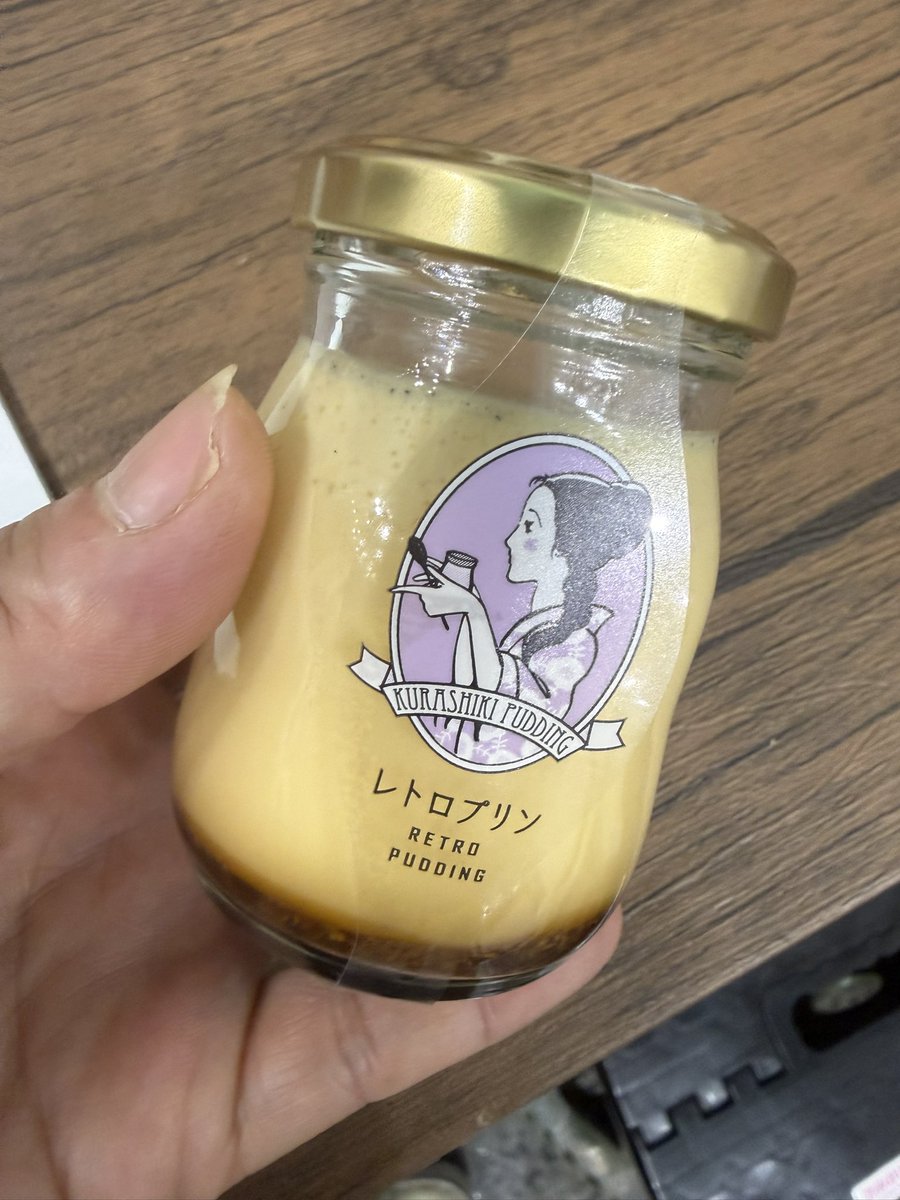nalppy02's tweet photo. 固めのプリンとても好き。 https://t.co/dZKpUK6BVq