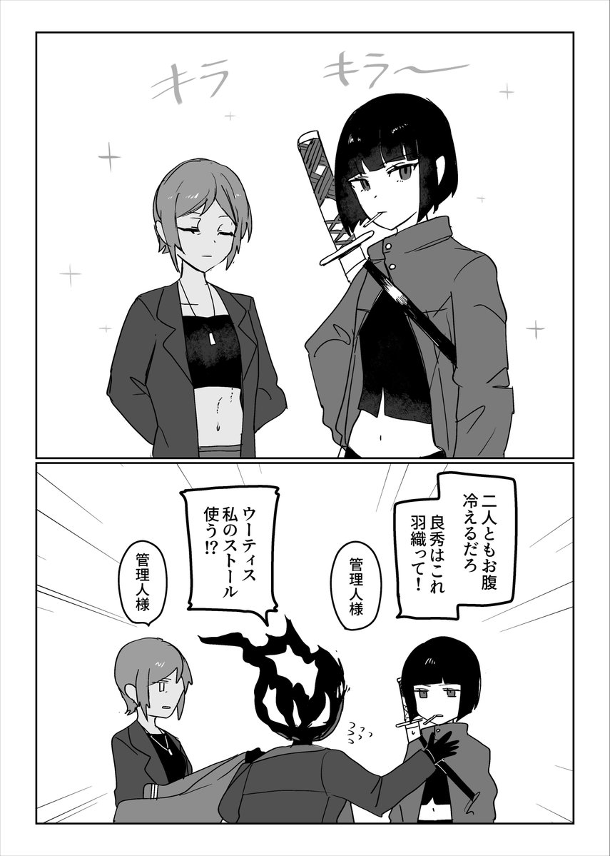 Ver7_gogo's tweet photo. ダンテこういうとこありそう 偏見 https://t.co/UYQwIndQAh
