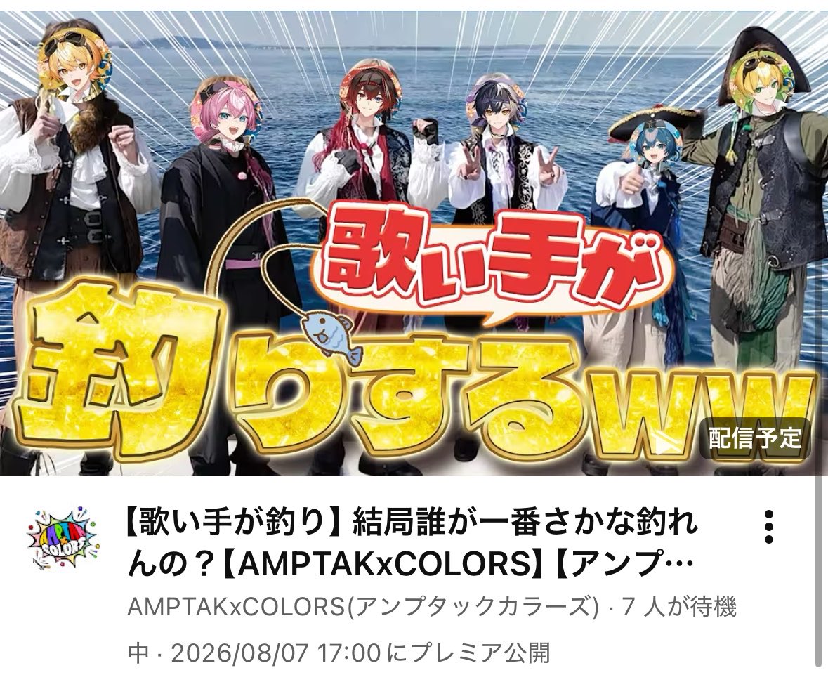 sweeeet_poteton's tweet photo. こ、こ、これは伝説の！？
楽しみすぎる！ https://t.co/hqAGejh10A