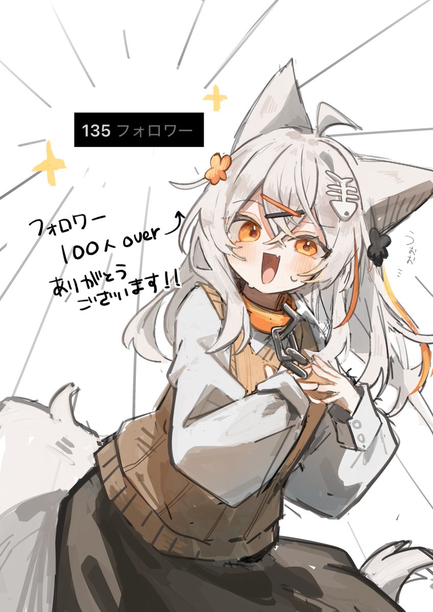 nbachouncho's tweet photo. フォロワーさん100人⤴️ありがとうございます…！
ドキドキします🐕💨 https://t.co/Io6jHowTx9